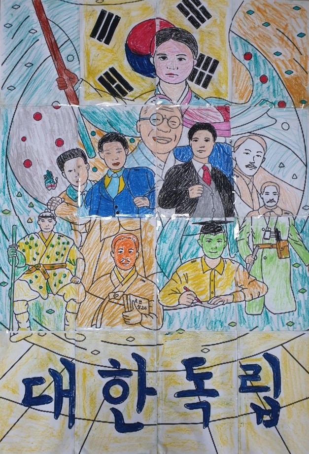 대한독립만세~~~