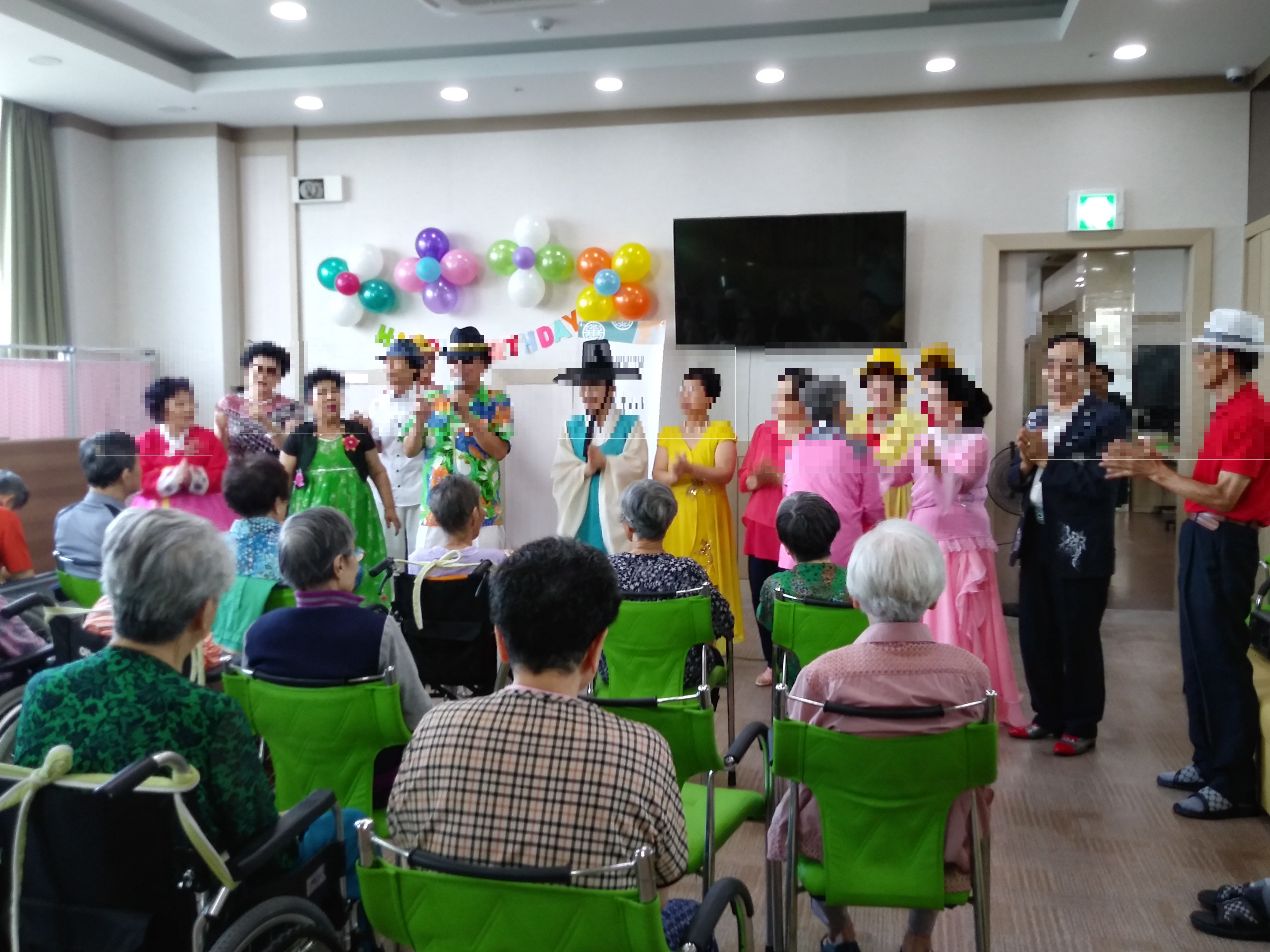 가족지지프로그램-생신잔치