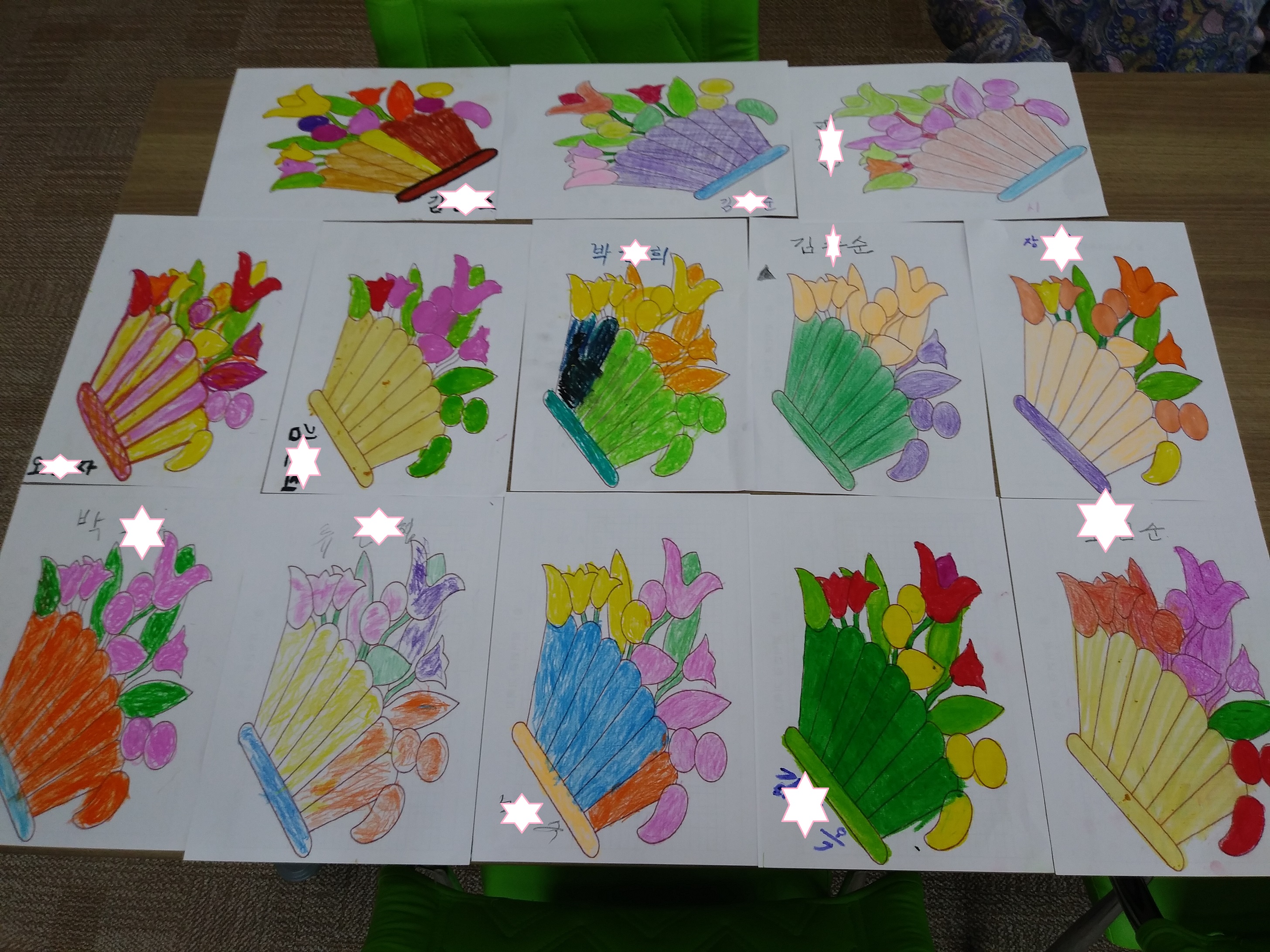 인지프로그램-미술활동