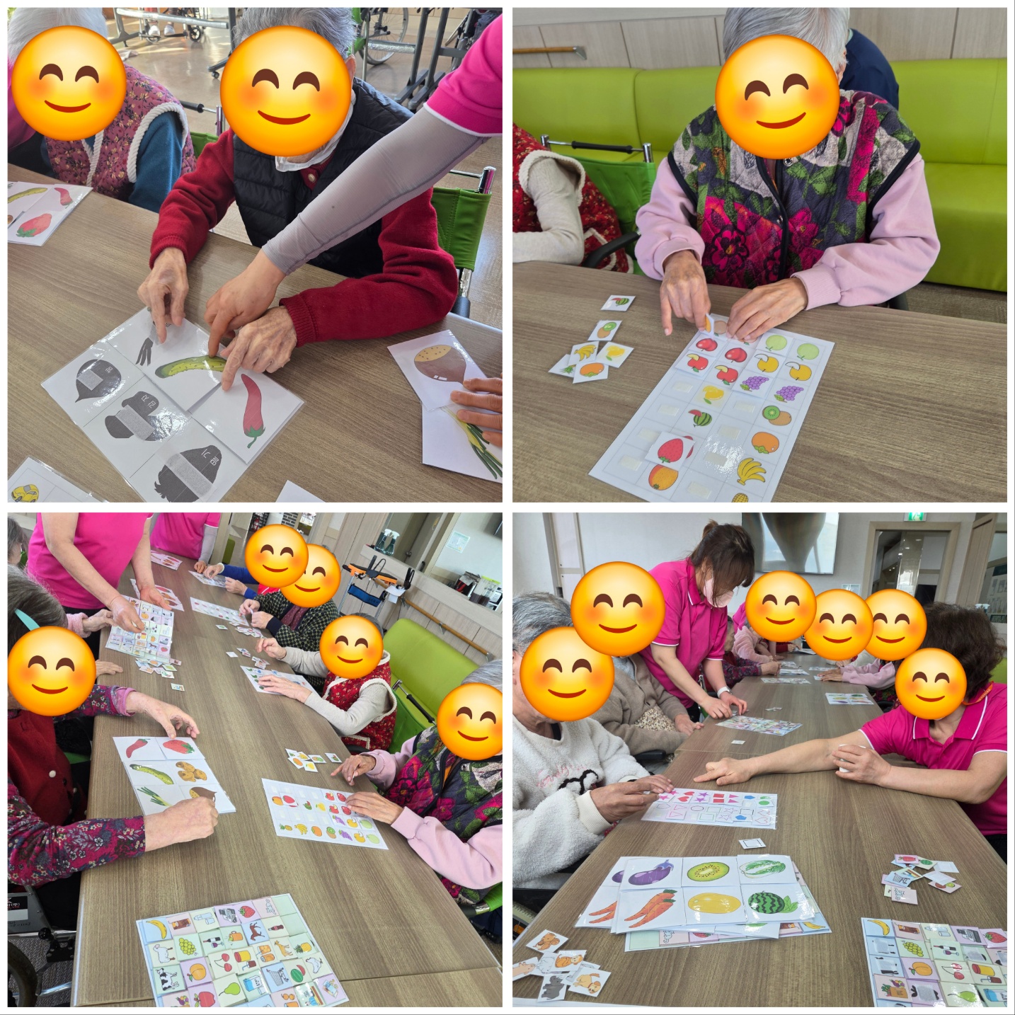 그림자 맞추기!!