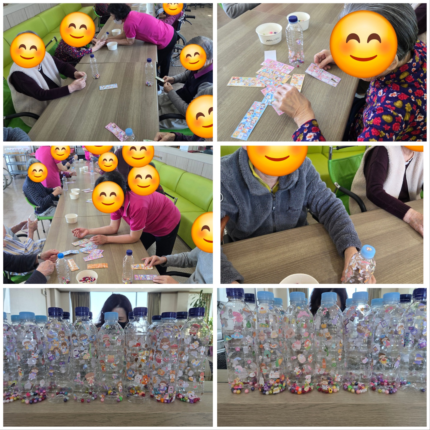 마라카스 만들기